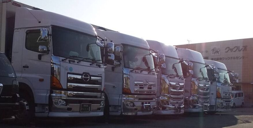 トラックドライバー採用情報