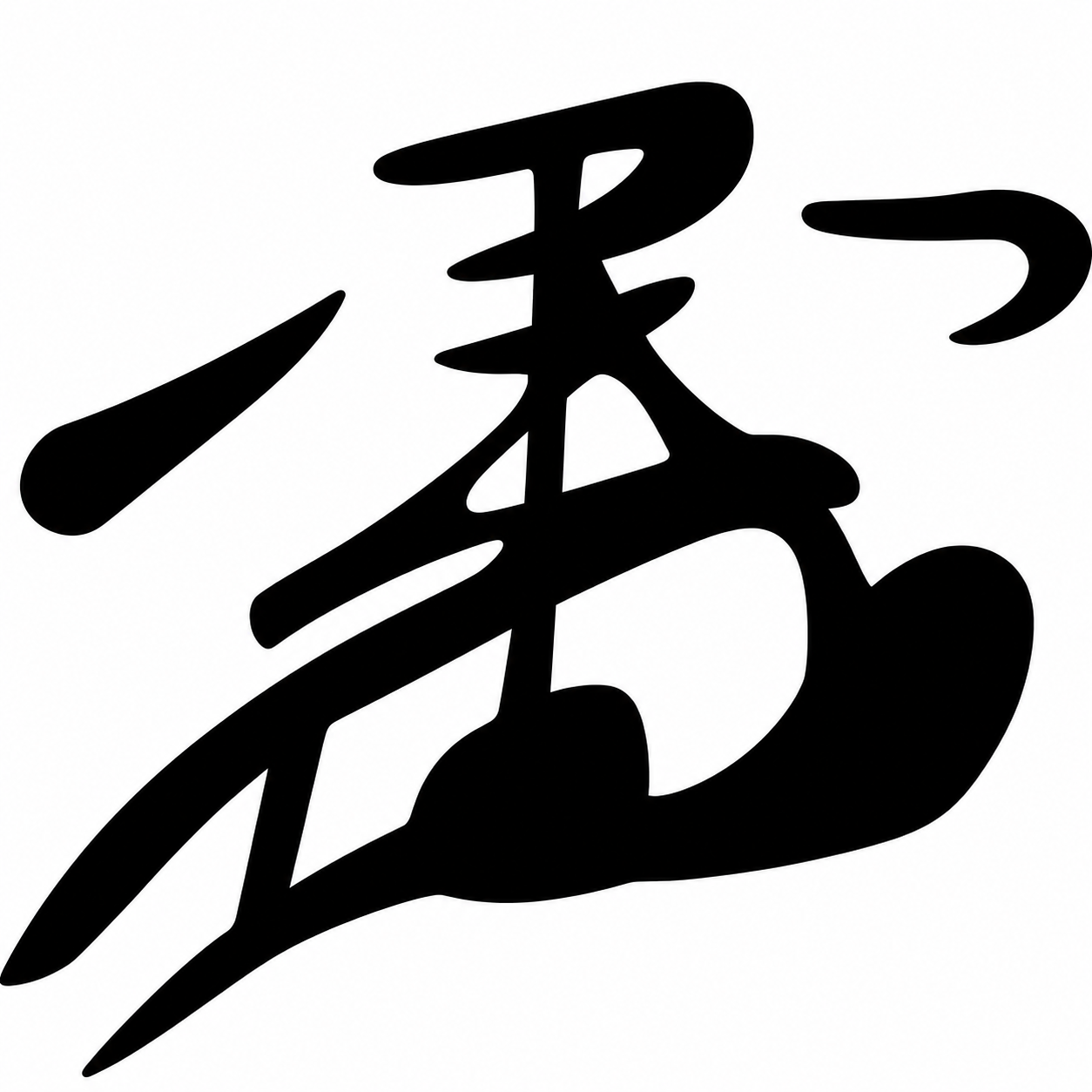 有限会社秀吉｜大阪のチャーター便・定期配送・企業専属便